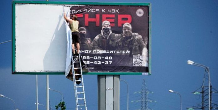 Отмениха режима на контратерористична операция в Москва