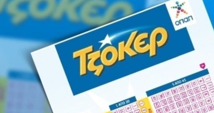 Щастливец спечели 4,2 млн. евро от тотото в Гърция