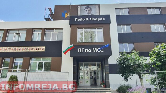 Дни на отворените врати в ПГ по МСС - Гоце Делчев