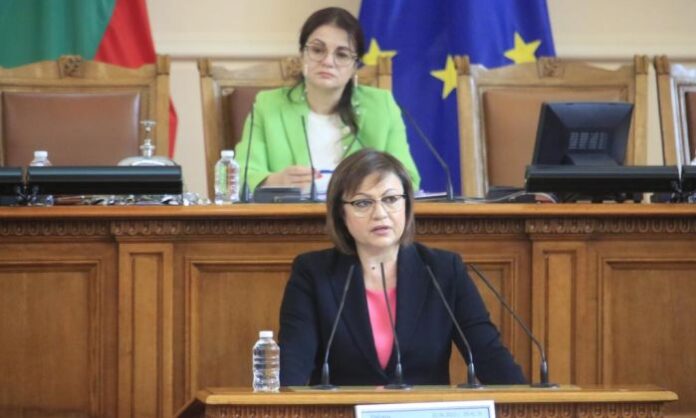 Нинова: Служебният кабинет е харчил пари от Сребърния фонд