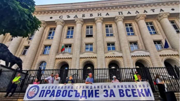 От "Правосъдие за всеки" организират протест: "Сарафов е подмяна, а не промяна!"