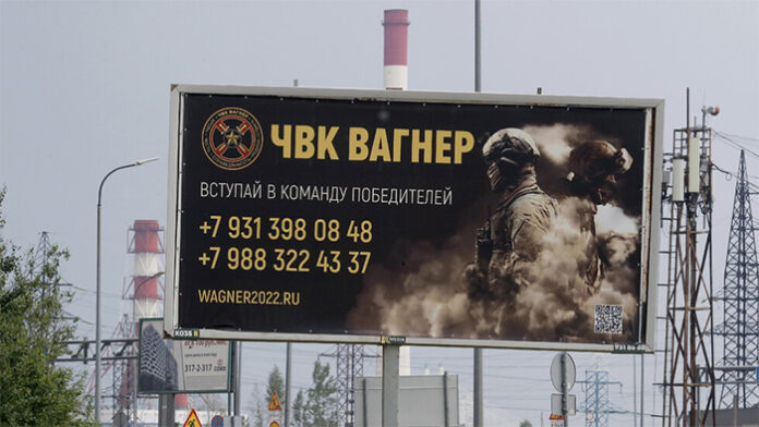 Какво се знае за групировката "Вагнер"?