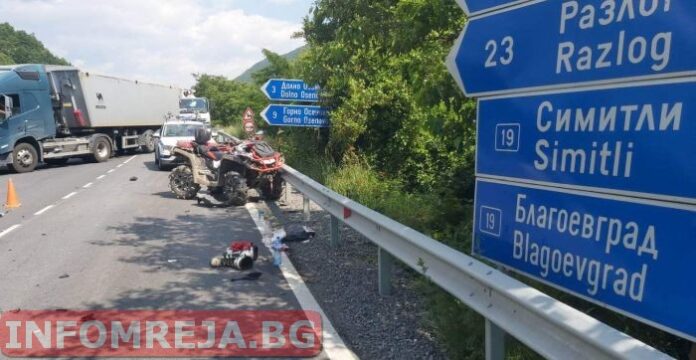 Лек автомобил и АТВ се сблъскаха на разклона за село Долно Осеново