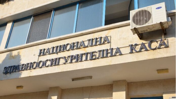 Трима са кандидатите за шеф на НЗОК
