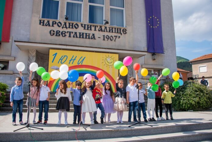 Ден вълшебен за децата от Якоруда