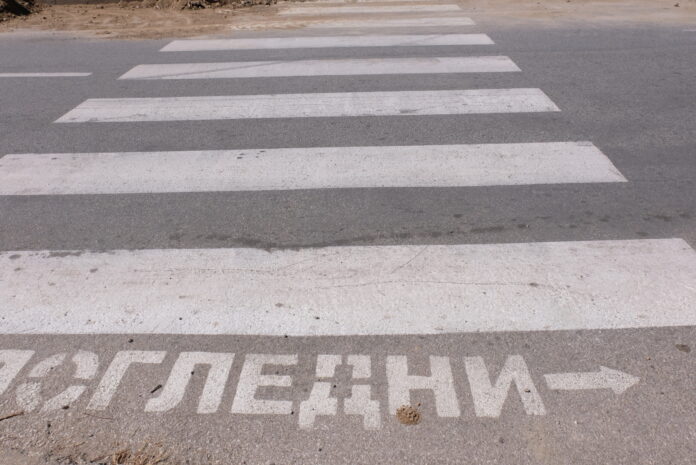 Блъснаха жена и дете на пешеходна пътека в Пловдив, в болница са