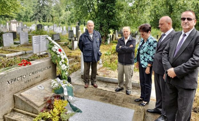 БСП почете 100-годишнината от смъртта на Христо Смирненски