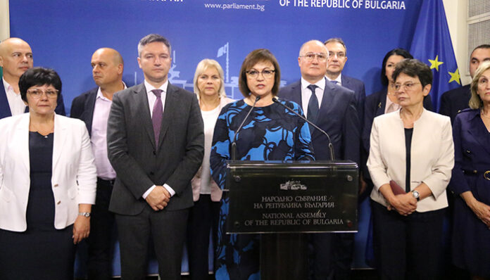 Нинова: Оттегляме кандидатурата си за управител на БНБ