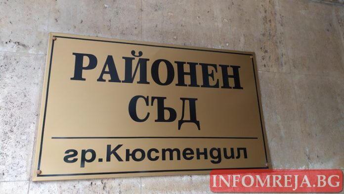 Присъди за двама, задигнали 7 велосипеда и ски от къща в Кюстендил