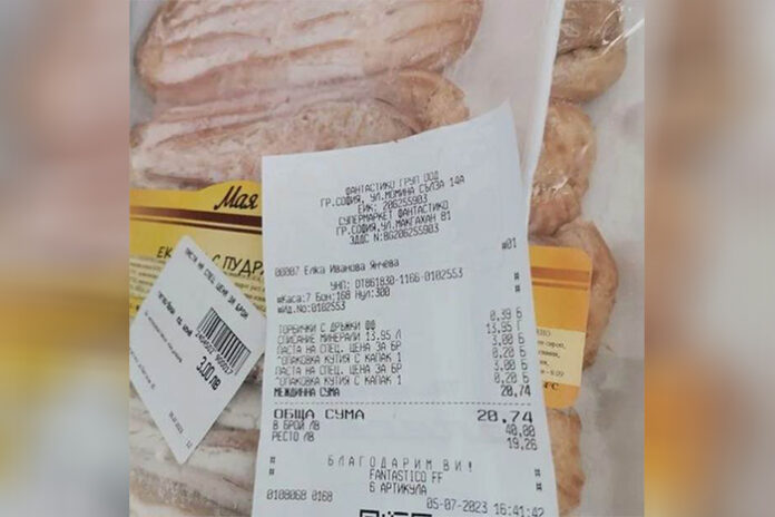 Таксуват и пластмасовите кутии на хранителни продукти с опаковка на производителя