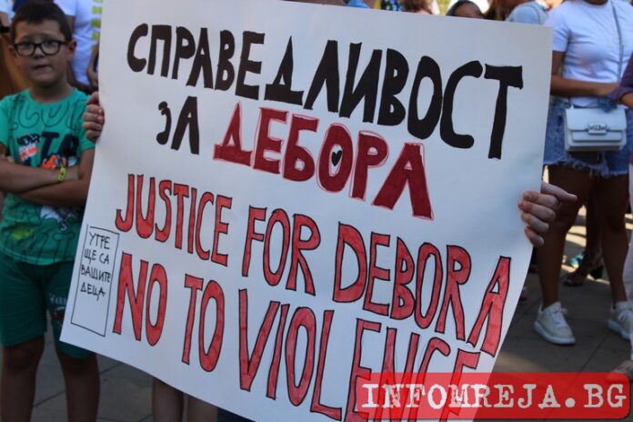 Майката на нападнатото момиче: Благодаря на всеки един, защото ние сме тук заради децата си