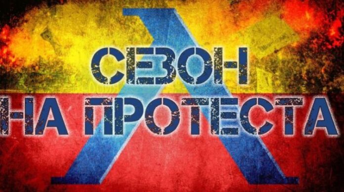 Феновете на Левски обявиха война на Сираков
