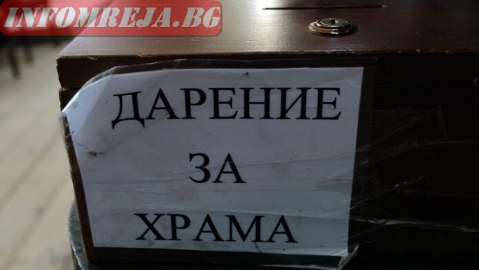 За 20 мин.: Крадец задигна над 2500 лв. дарения от храм в Шипка