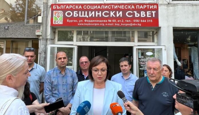 Нинова: Скандал за 1.2 млрд. лв. между ГЕРБ и ПП ДБ ще взриви бюджета