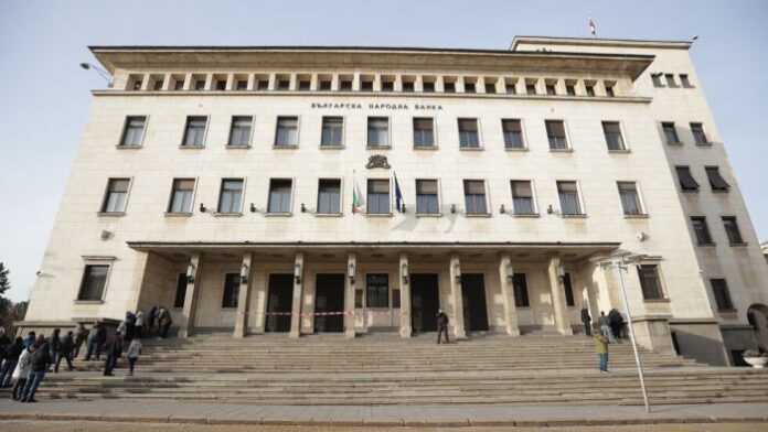 ГЕРБ-СДС внесе кандидатурата на Димитър Радев за гуверньор на БНБ