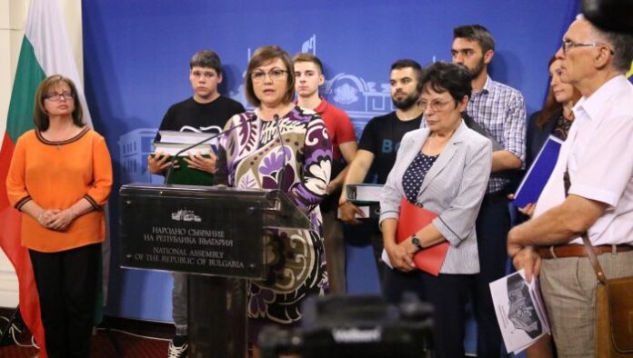 С 208 269 гласа референдумът срещу джендър идеологията влиза в парламента