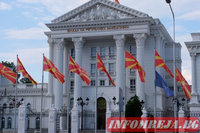 Комисия в парламента на РСМ реши българите да бъдат вписани в Конституцията