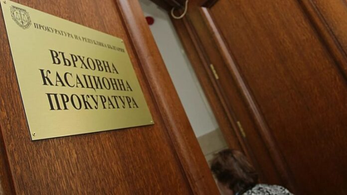 Установиха нарушения на прокурори по делото „Барселонагейт”