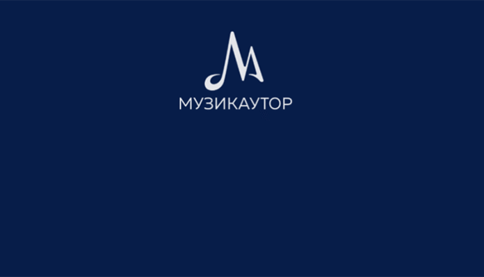 Музикаутор: Организаторите на "Пилон Рожен" отказват да уредят правата за музиката
