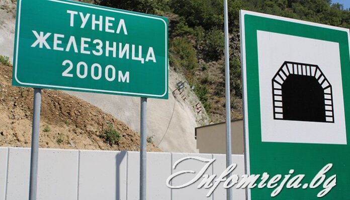 Не през август, а декември пускат тунела "Железница" на АМ "Струма"