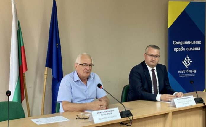 Областна администрация-Кюстендил, с изнесени приемни в четири общини
