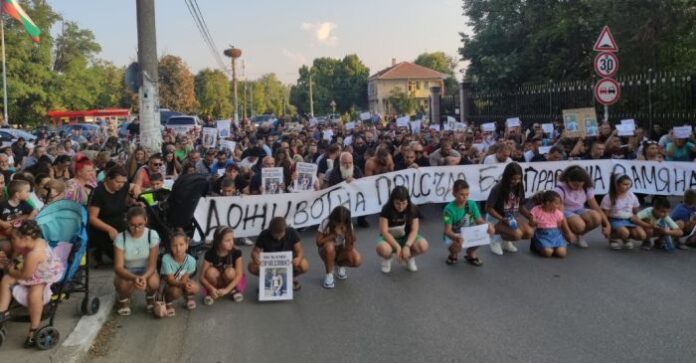 Протестиращите от Цалапица излизат на национален протест в София