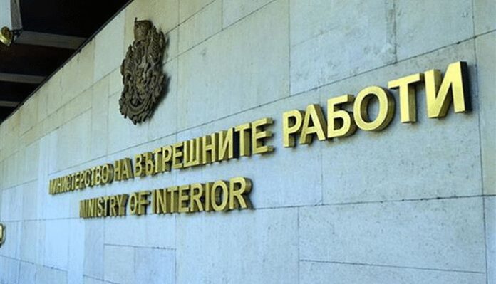 МВР предупреждава за зачестили фалшиви имейли от името на Национална полиция