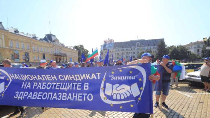 Протестиращи блокираха центъра на София след отказана среща с премиера