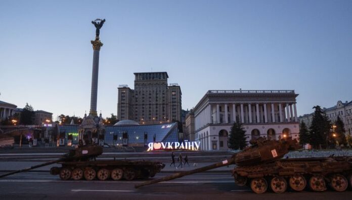 Украйна отбелязва 32 години независимост
