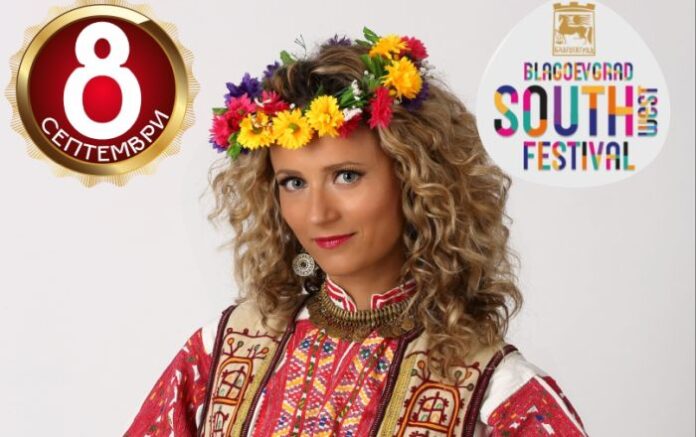 Деси Добрева и Ивана са българските звезди на South West Festival в Благоевград през септември