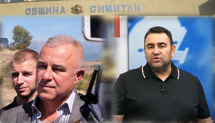Земеделски магнат „застрашава“ стола на кмета на Симитли?