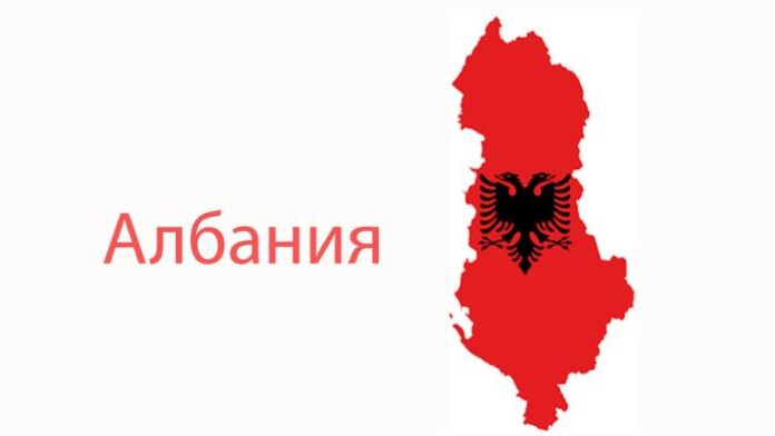 Откриха находище на газ и нефт с високо качество близо до Берат, Южна Албания