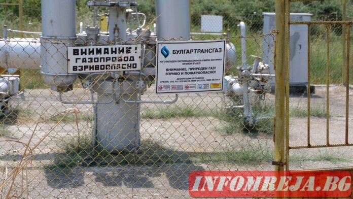 Бъдещият газопровод между „Чирен“ и Бутай ще е обект с национално значение