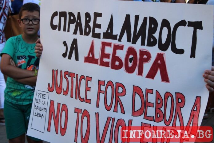 Правната комисия се събира на извънредно заседание