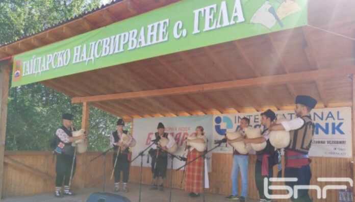Откриха 20-ото гайдарско надсвирване край село Гела