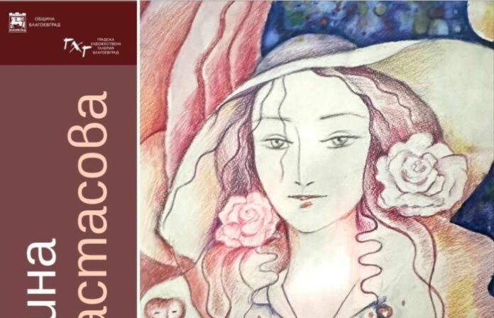 "Храна за птици" в Градската художествена галерия в Благоевград