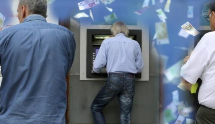 Банкомати пускат безвъзмездно пари