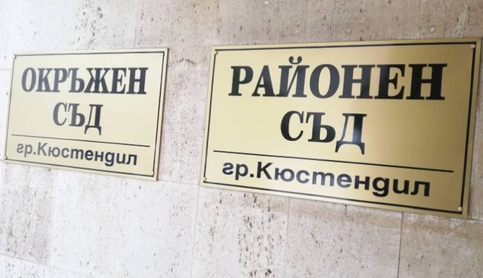 Постоянен арест за крадец, задигнал чантата на кюстендилец