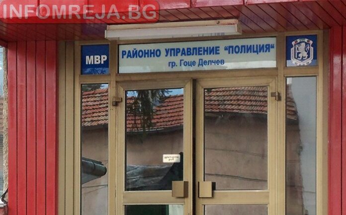 Задържаха 25-годишен с канабис в центъра на Гоце Делчев