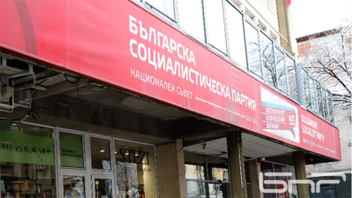 Националният съвет на БСП утвърждава кандидати за кметове