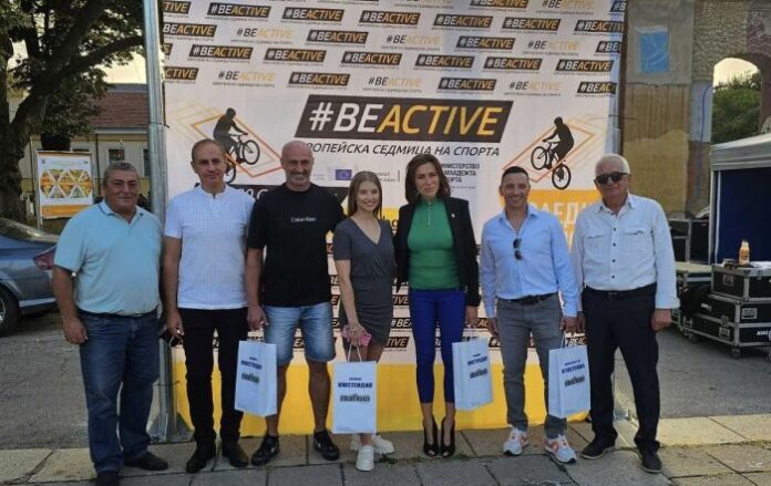 Откриха Европейската нощ на спорта в Кюстендил
