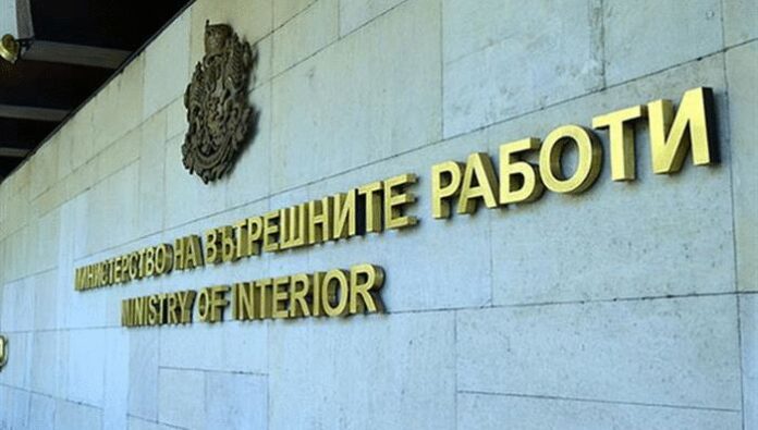 В МВР се проведе среща с Асоциацията на българските застрахователи