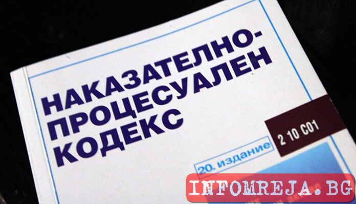 Прокуратурата: Установена е самоличността на децата, дишали райски газ в Русе