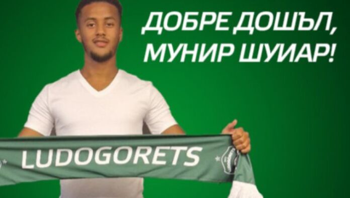 Официално: Лудогорец привлече Мунир Шуиар
