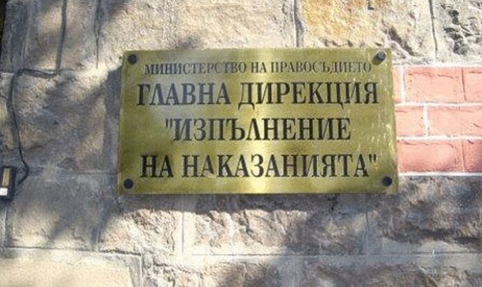 Договорът на ГДИН за доставка на газьол е прекратен