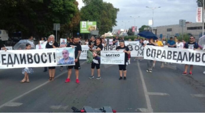 Жителите на Цалапица са на пореден протестен митинг
