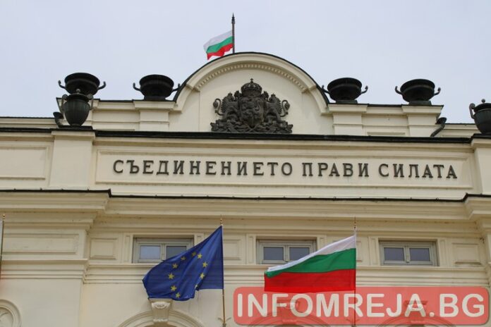 Депутатите приеха оставката на Вежди Рашидов като депутат