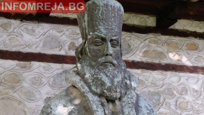 15 септември: Ден на знанието и Неофит Рилски! Банско почита будителя
