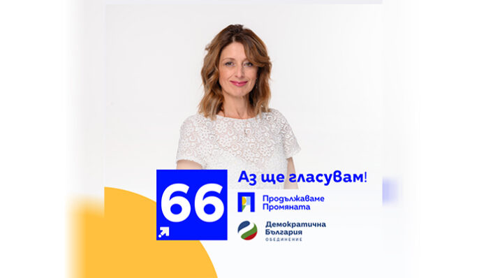Велина Кулина: Искам да продължа да чувам свободната воля на човека!