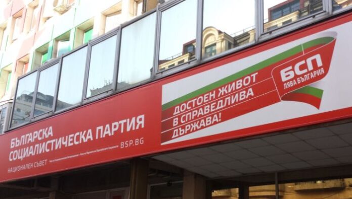 БСП одобри 138 кандидат-кметове и общински листи